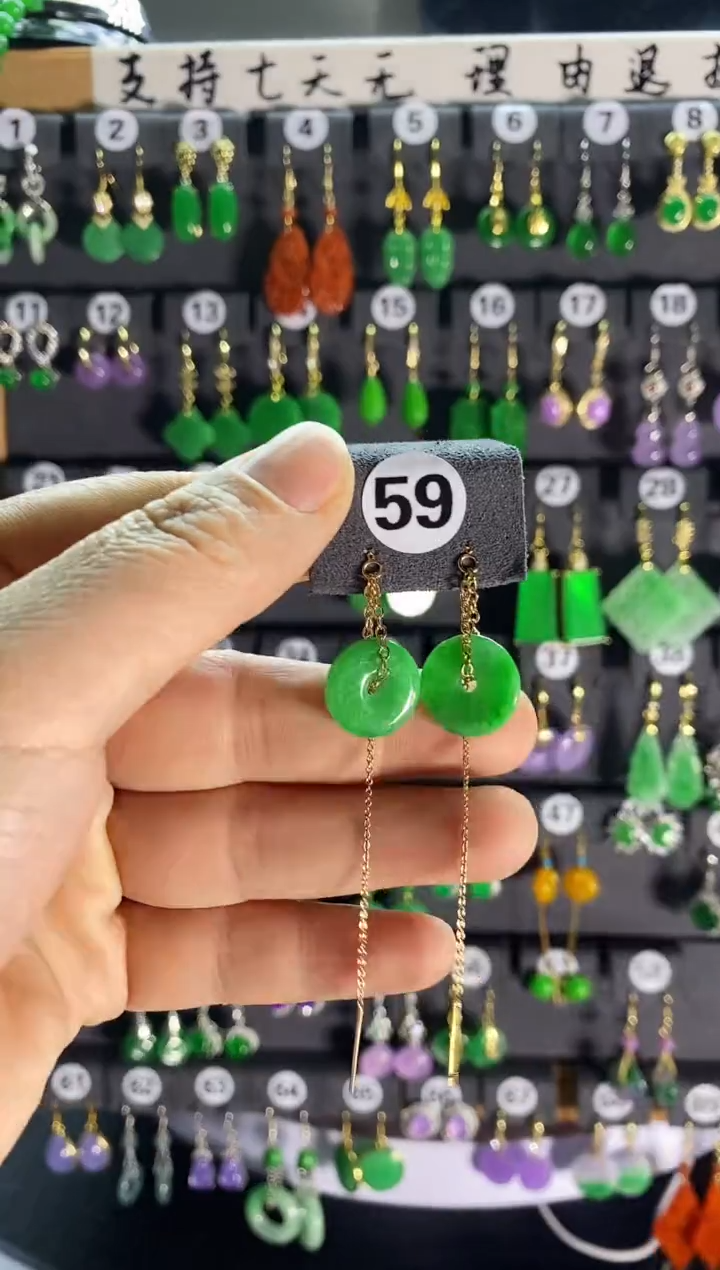 【闪购商品】翡翠耳饰银S925镶嵌59....