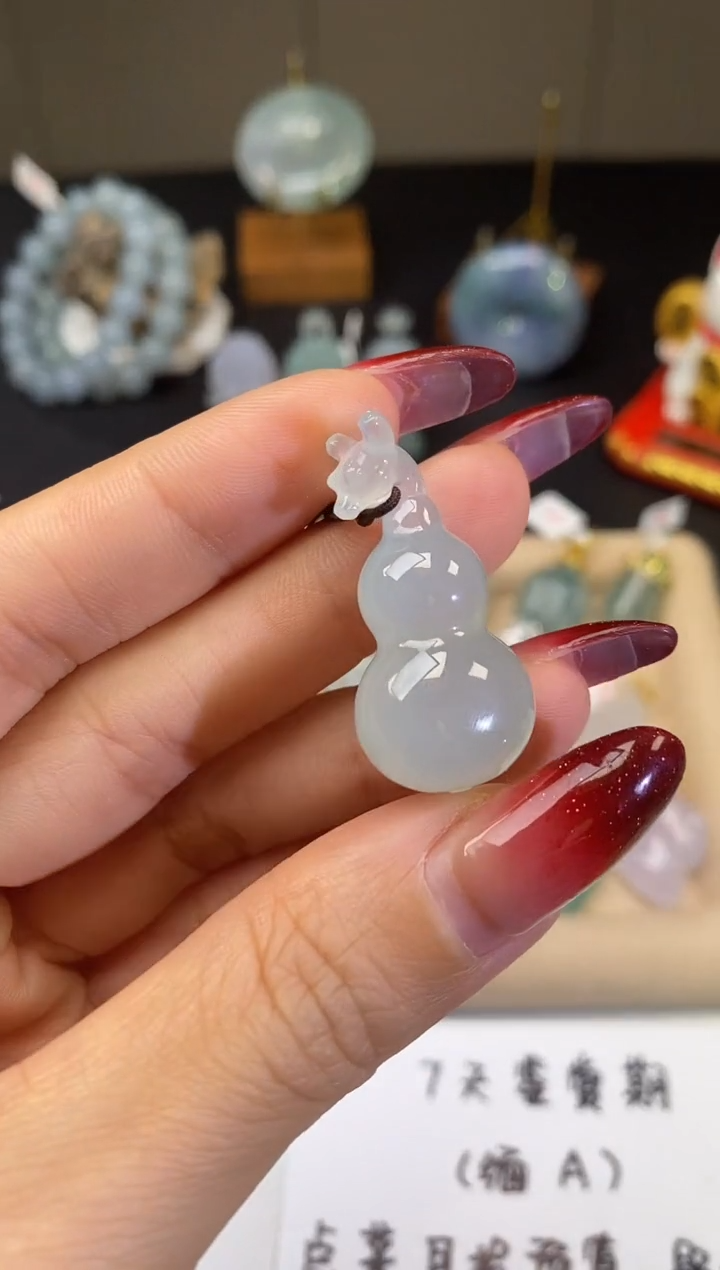 【闪购商品】翡翠颈饰未镶嵌葫芦