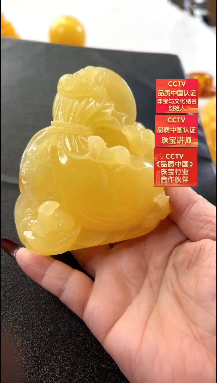 【闪购商品】琥珀颈饰未镶嵌吊坠