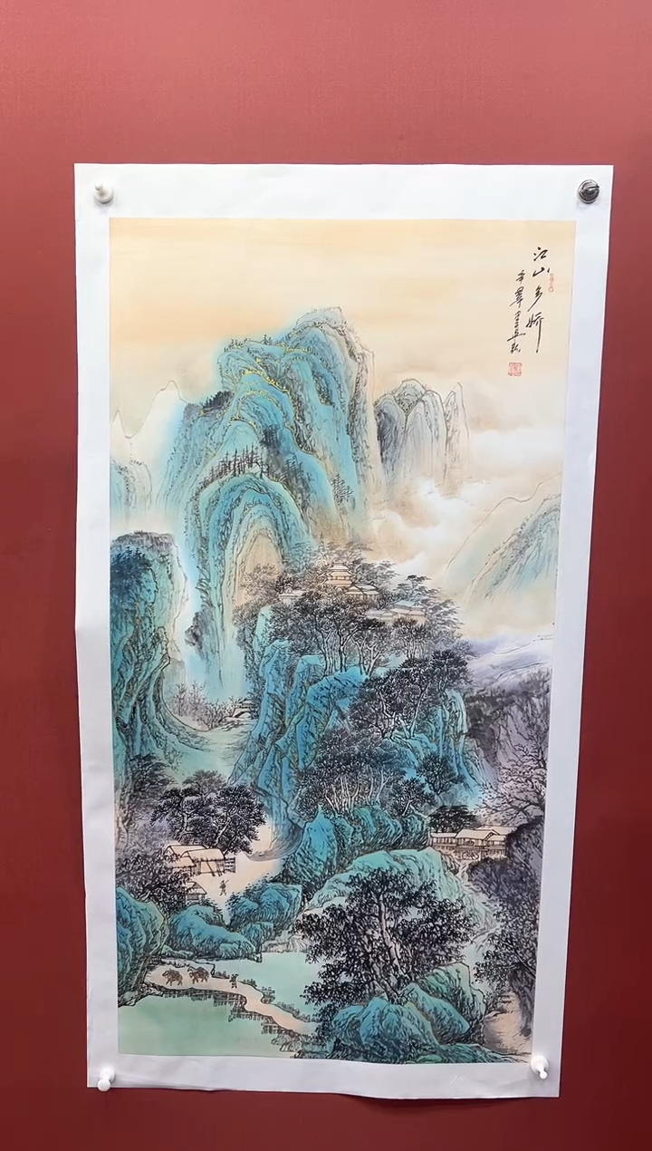 【闪购商品】国画周建真老师作品