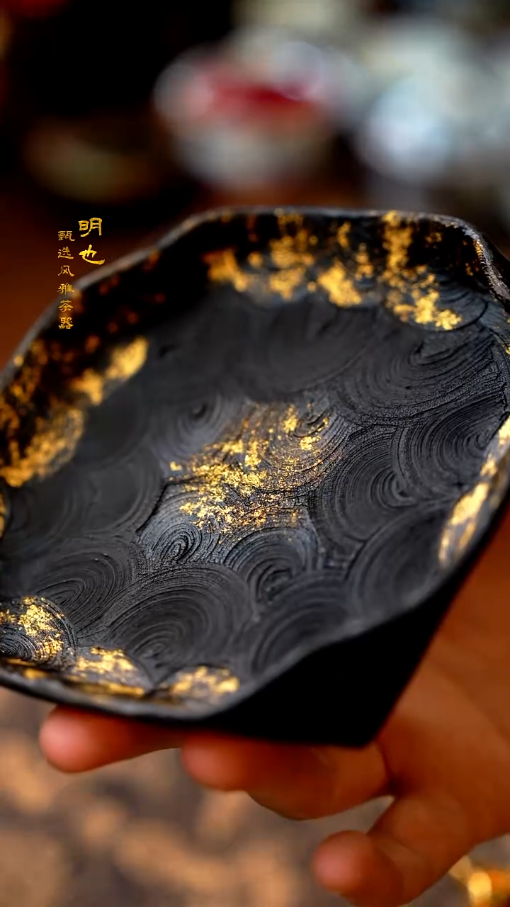 【闪购商品】1明也茶器/ 牛皮壶承一个