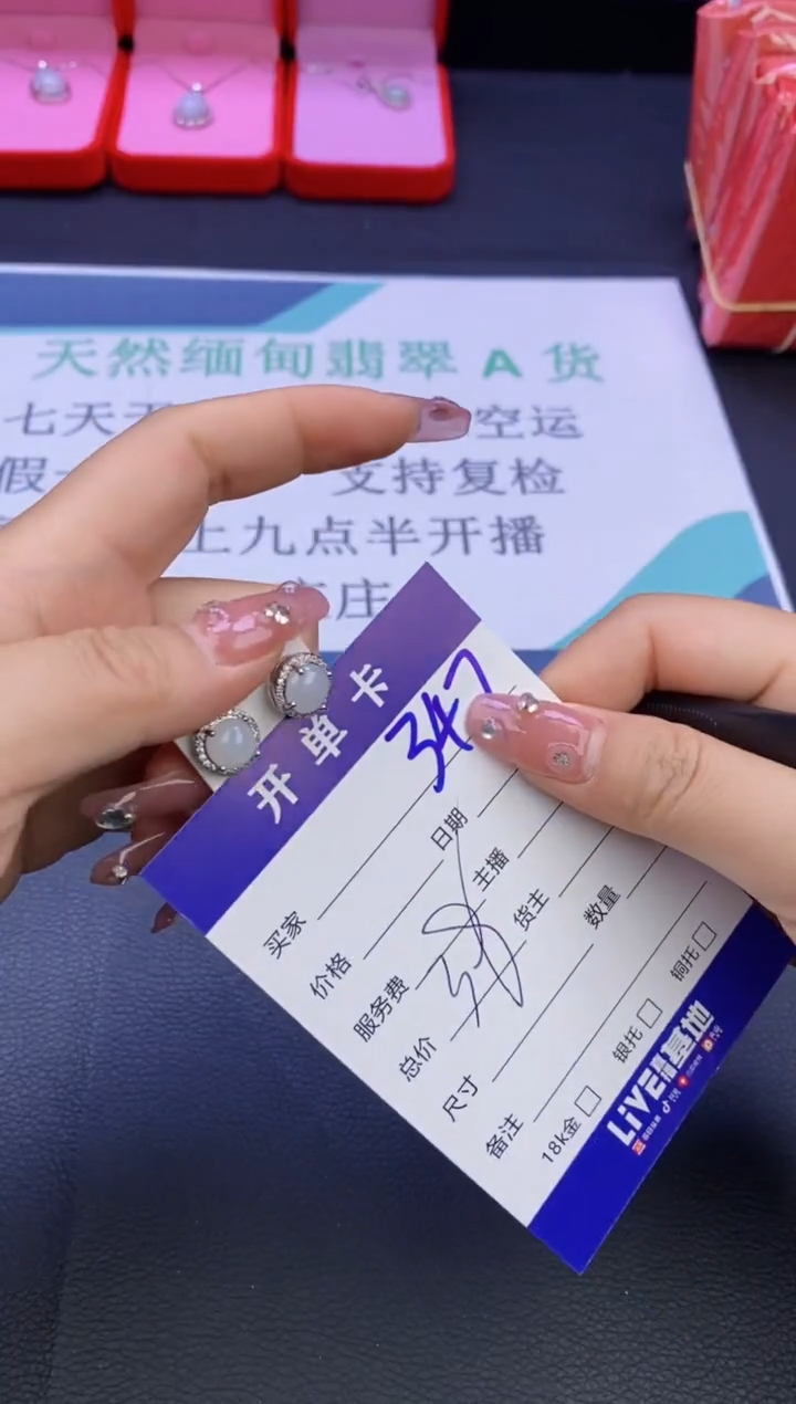 【闪购商品】翡翠戒指合金天然缅甸翡翠戒指