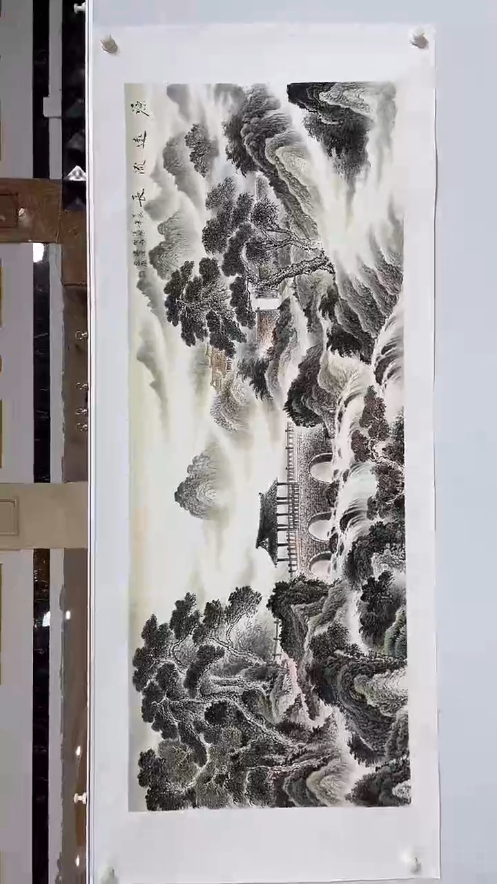 国画商老师国画作品35