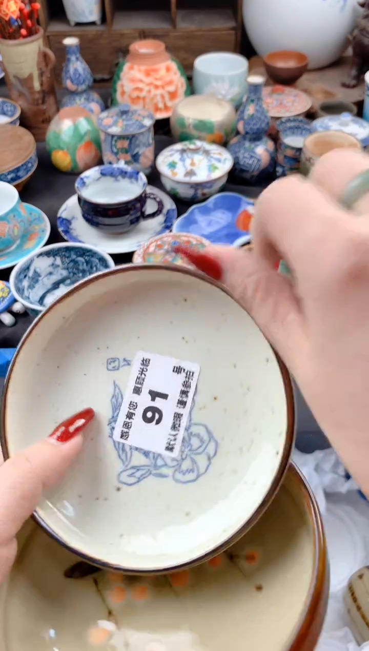 【闪购商品】瓷片91号九姑娘工艺品瓷器