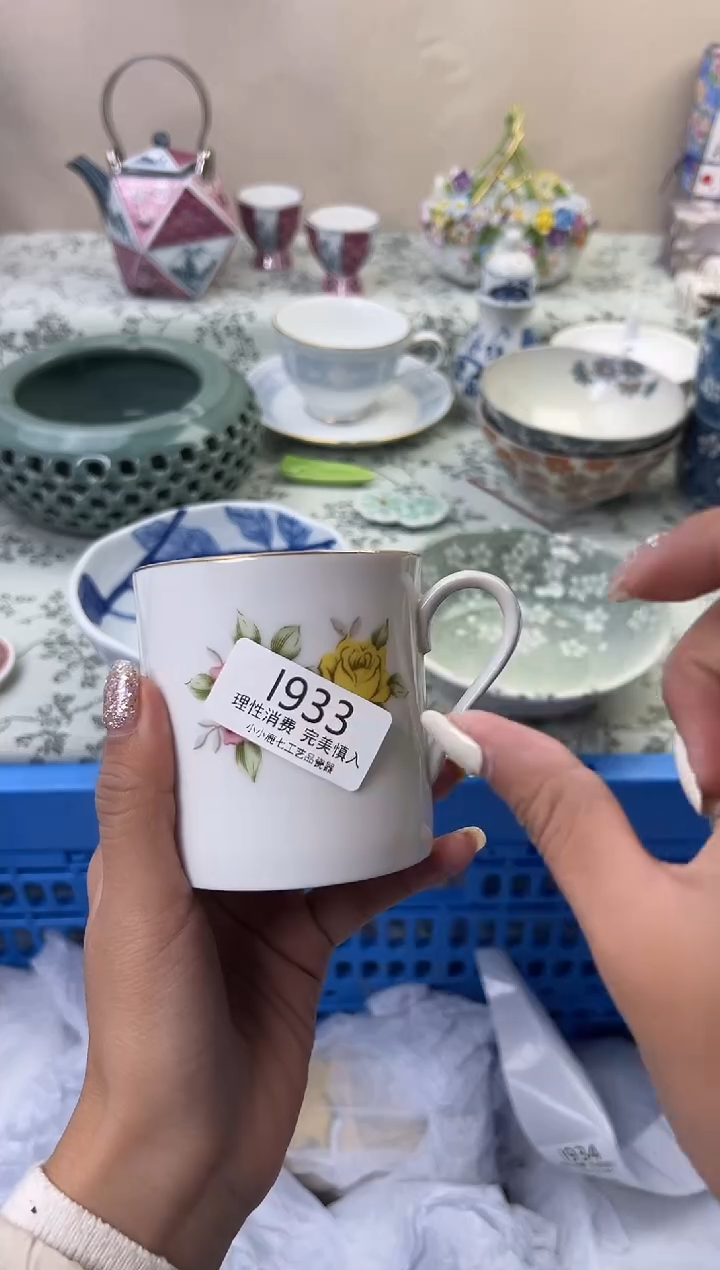 瓷曾***过933--IIIIIIIIIIII