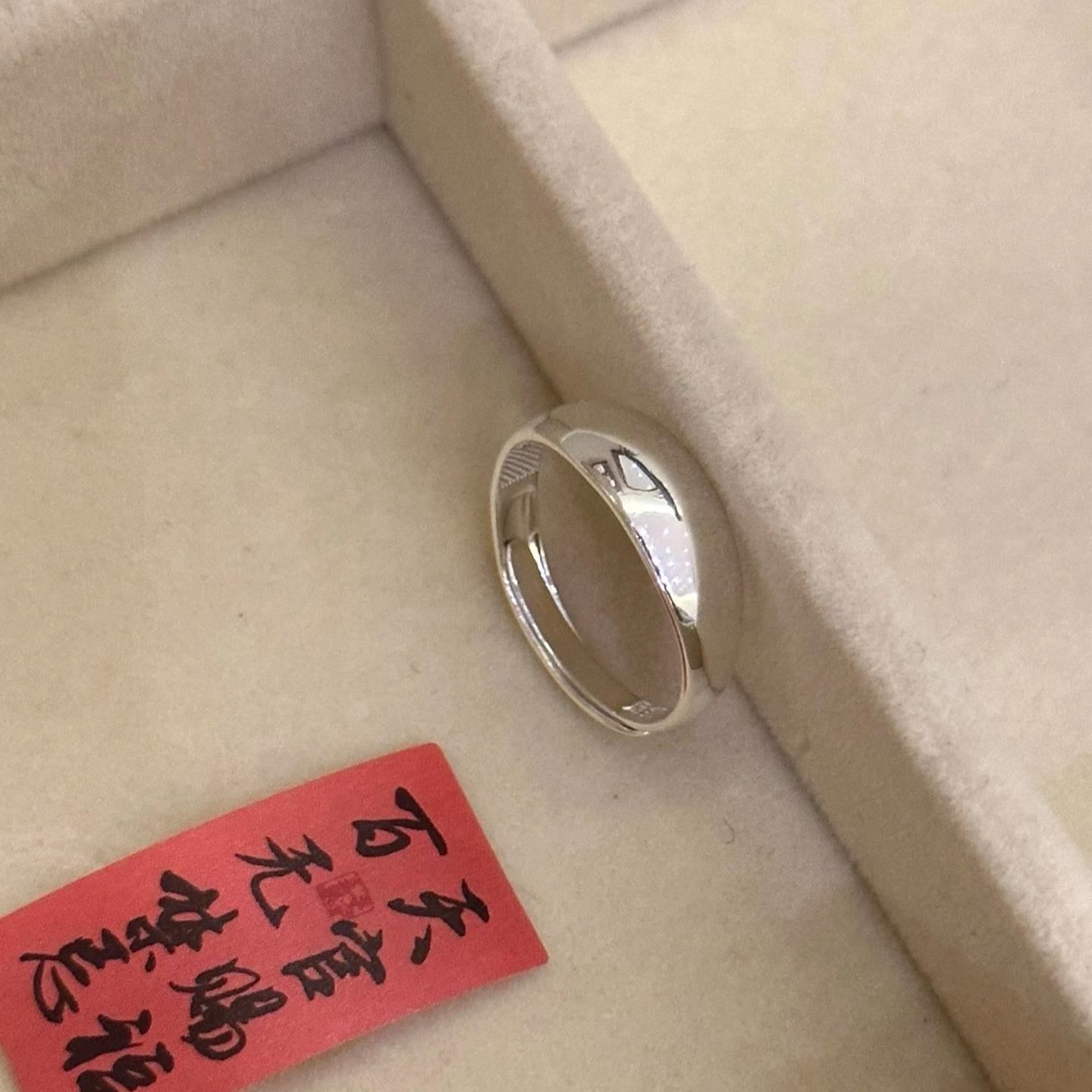 足银戒指 【亮面大肚戒指】足银999气质简约时尚轻奢指环