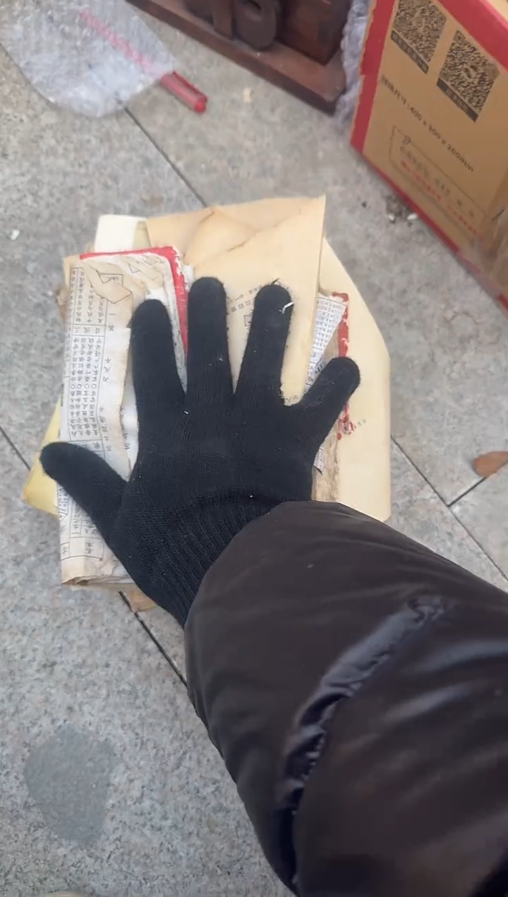 茶盏呼*直播闪购改价链接155