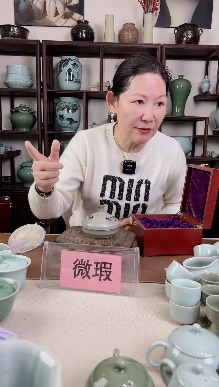 【闪购商品】杯微瑕 月白釉 双碟 熏香炉B