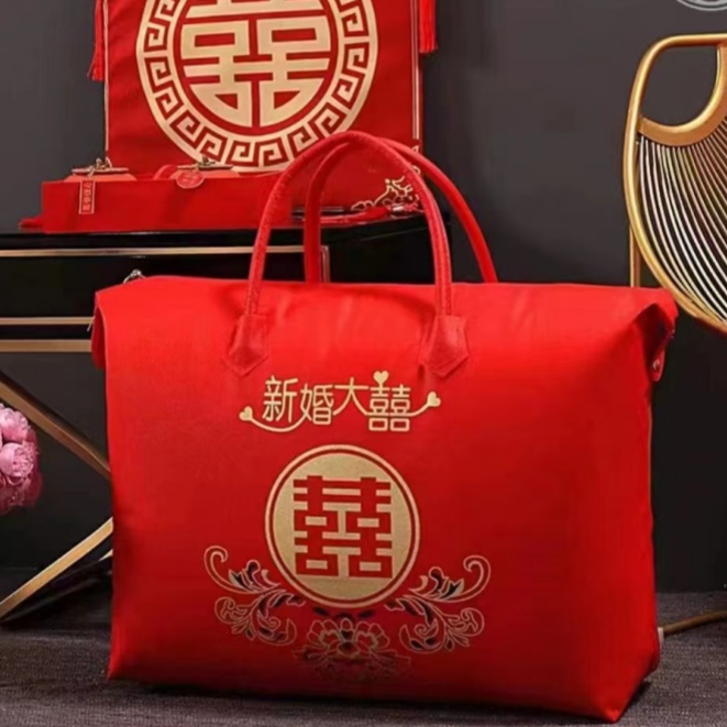 新馨如意结婚喜被收纳袋婚被收纳袋喜袋子结婚新娘女方陪嫁袋子