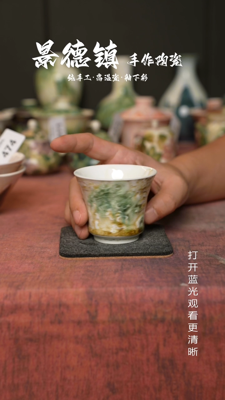原创景德镇手工高温陶瓷476