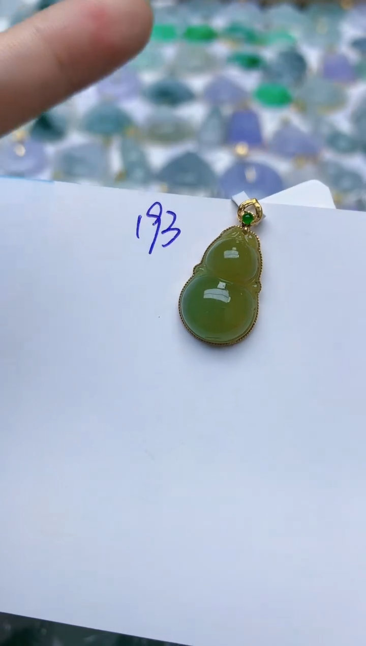 【闪购商品】翡翠颈饰18K金镶嵌天然翡翠A货    