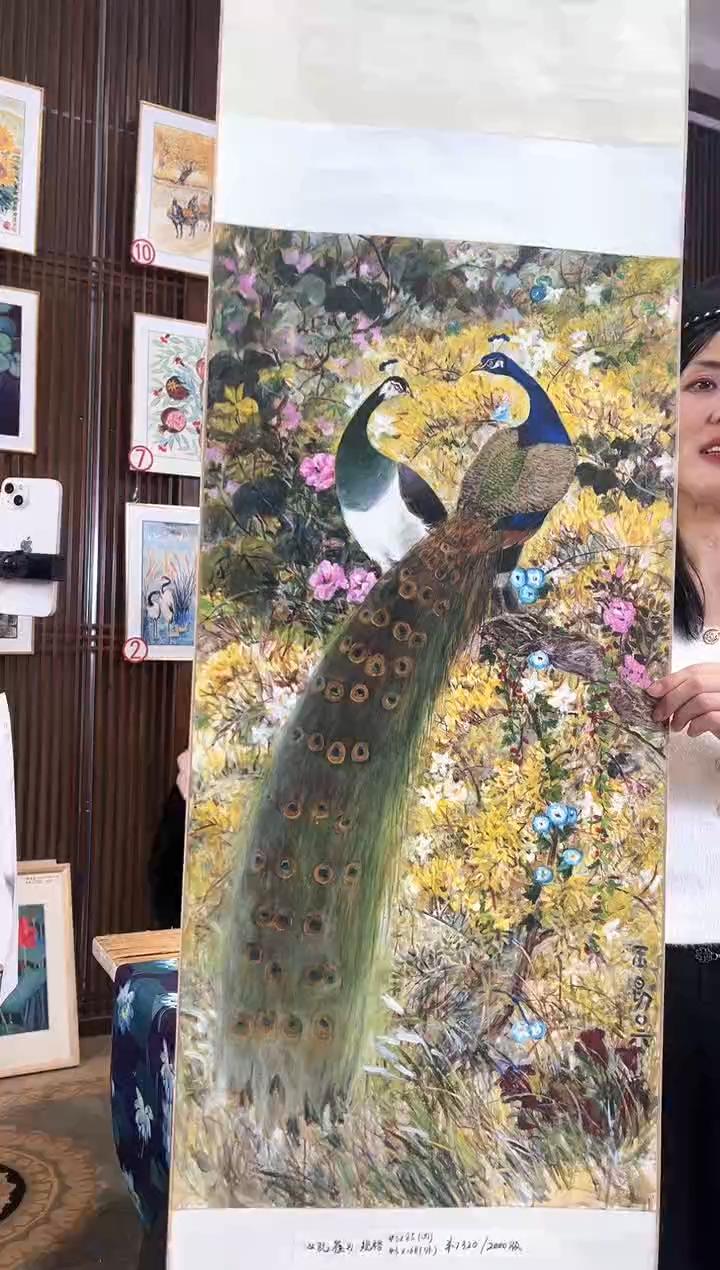 版画版画耿玉琨名章限量版画S