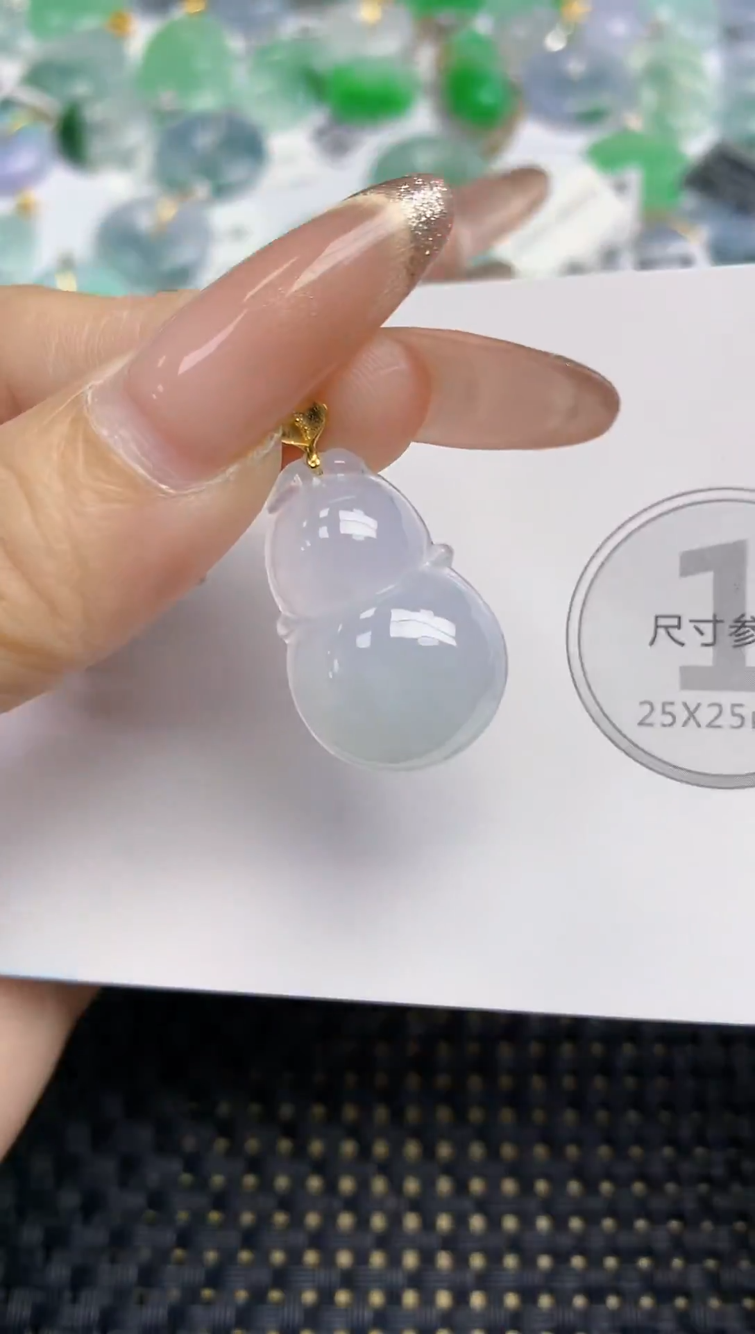 颈饰18K金镶嵌翡翠天然缅甸A货翡翠百元以上9元证书费自理