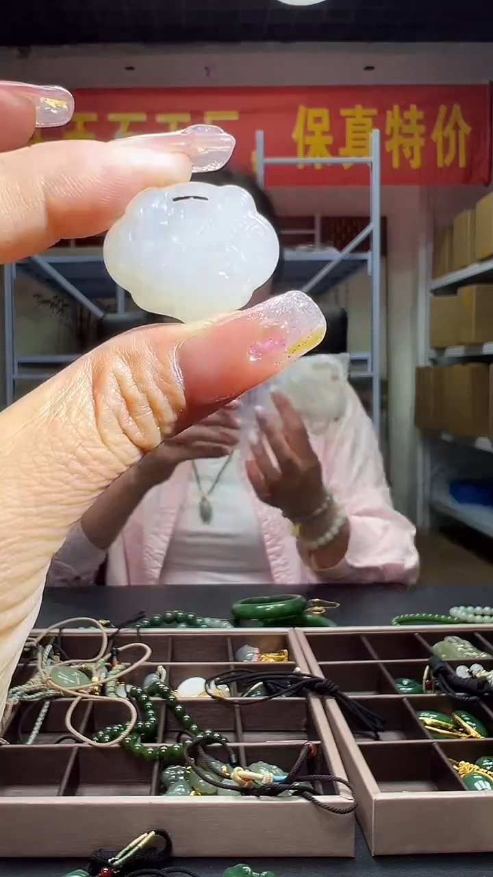 和田玉未镶嵌吊坠(不含链)多样性发货.发其一）70