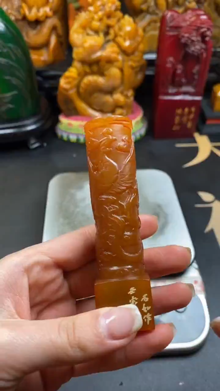 【闪购商品】寿山石印石田黄凤柱