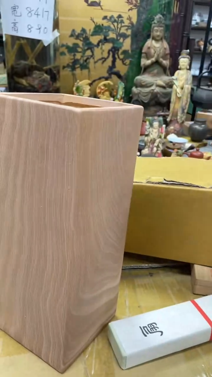 【闪购商品】杯瓷瓷瓷瓷瓷瓷瓷瓷瓷