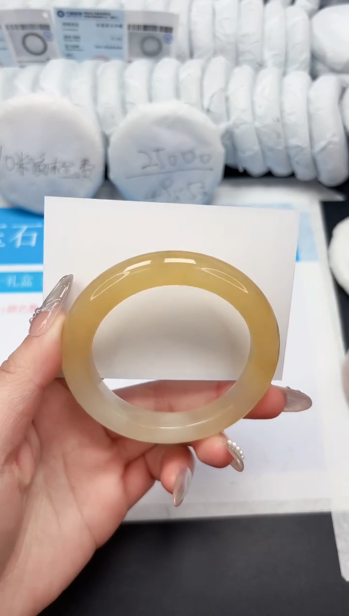 【闪购商品】石英质玉手镯未镶嵌322-58.8