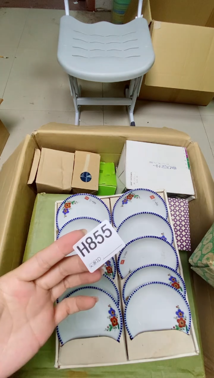 瓷片鲜****坊H855默认微瑕，谨慎参拍