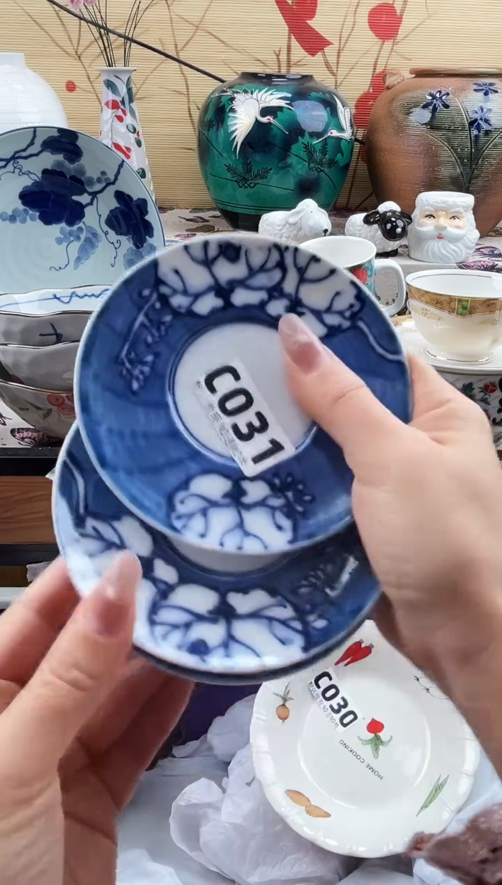 兰*==============c031