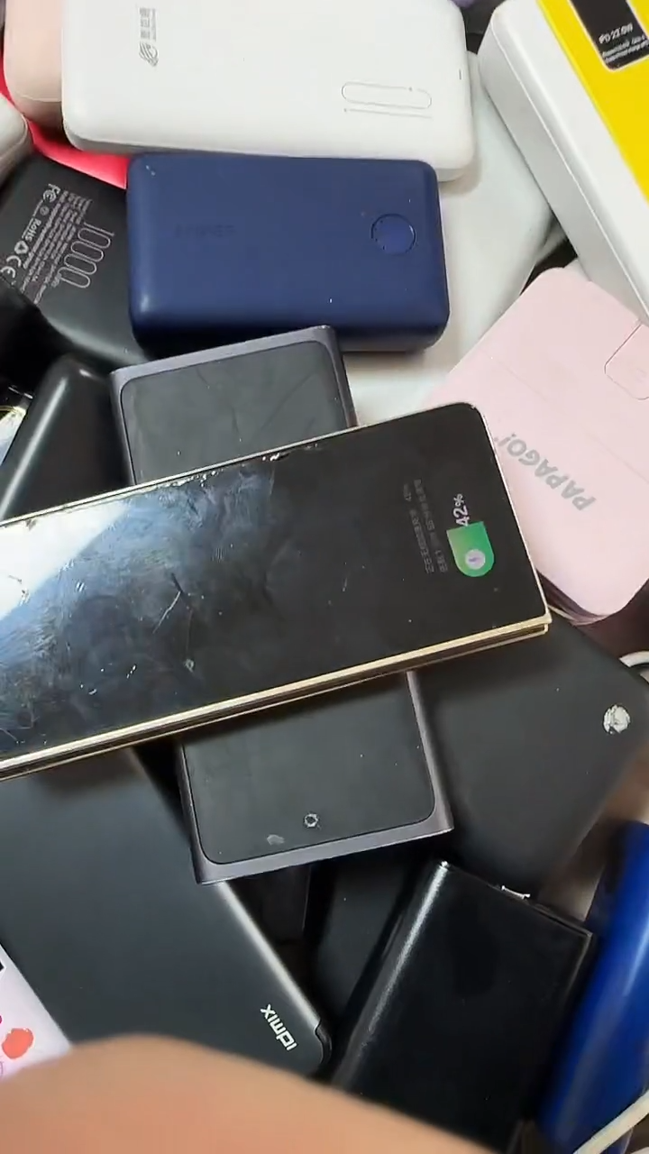 1M游 精美数码配件数据线 一号链接直