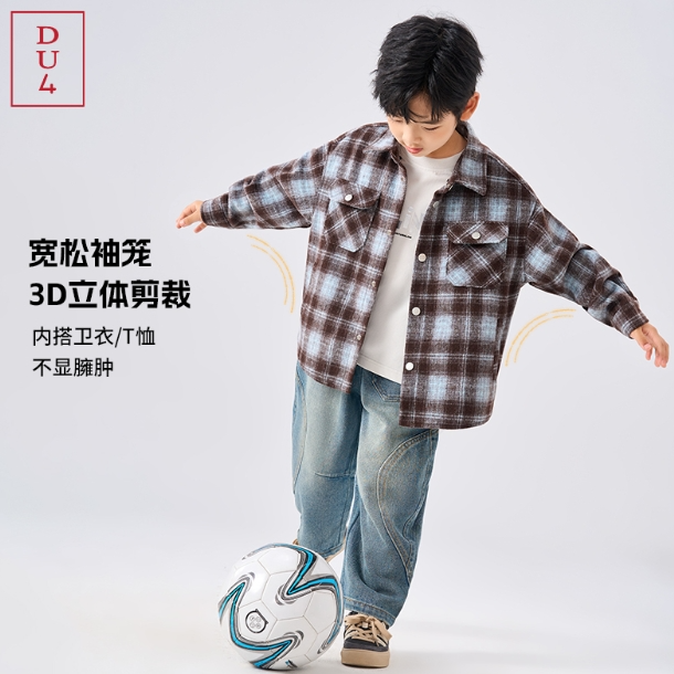 DU4韩版格子5au101男女通用春秋衬衫中大童秋季童装初恋风