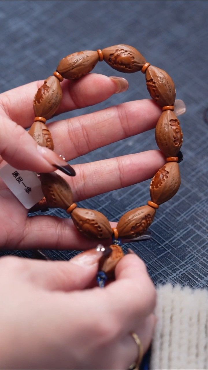 其他橄榄核橄榄核