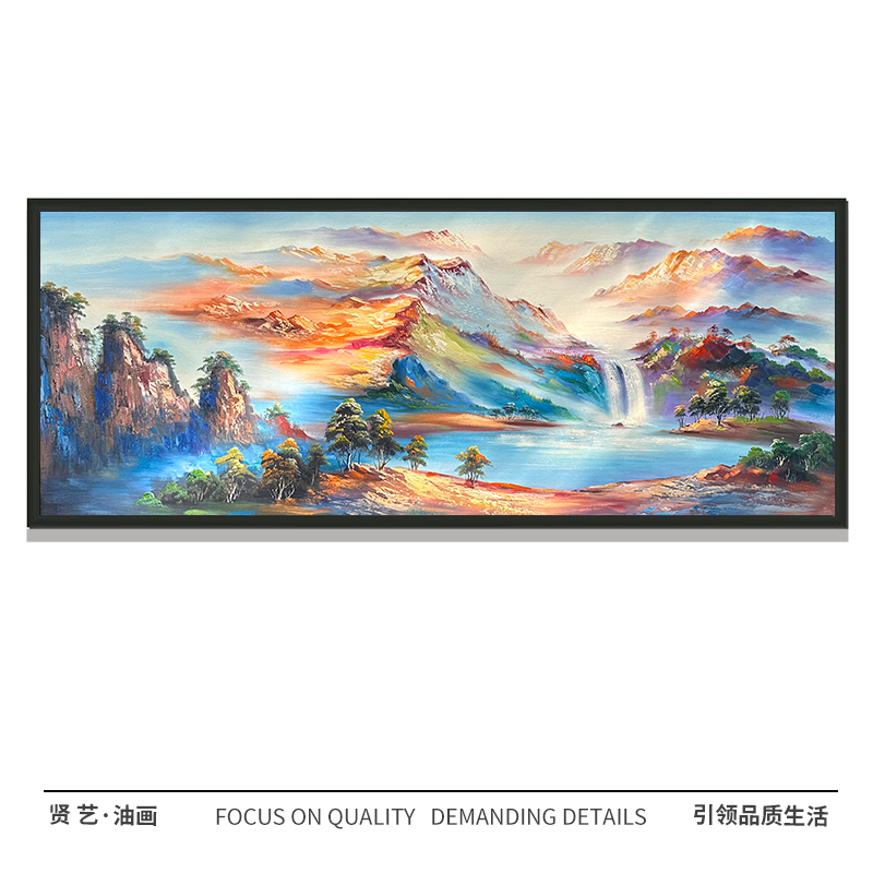 日照金山纯手绘油画80×200中式简约现代厘米餐厅卧室客厅设