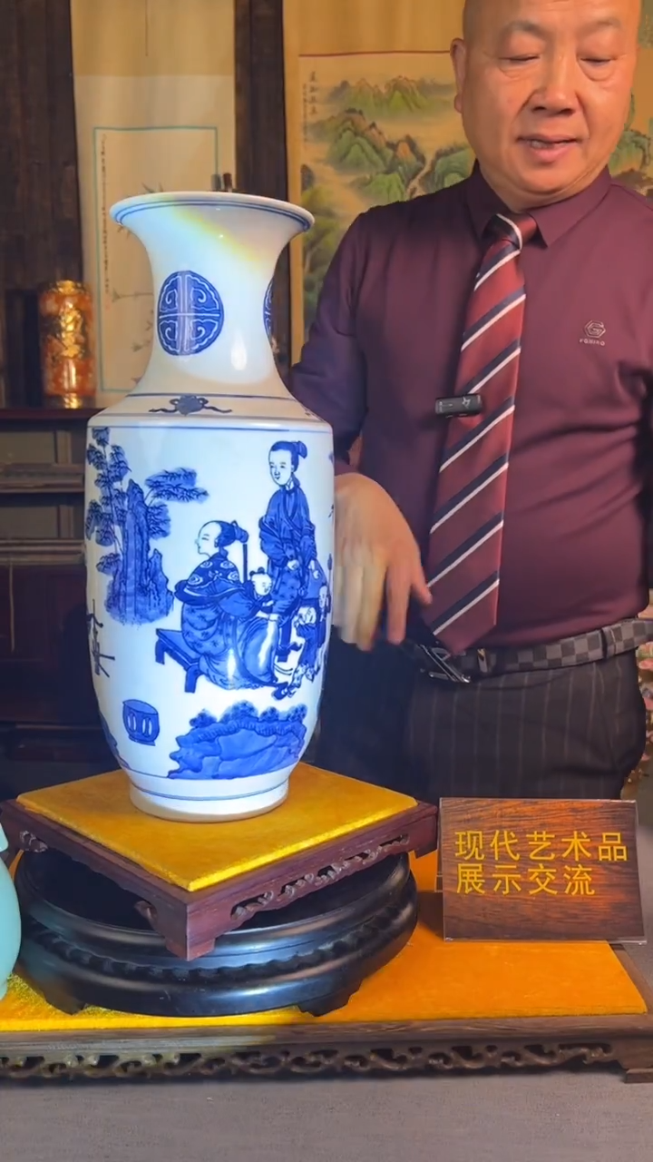 其他瓷江家天盛堂闪购链接20