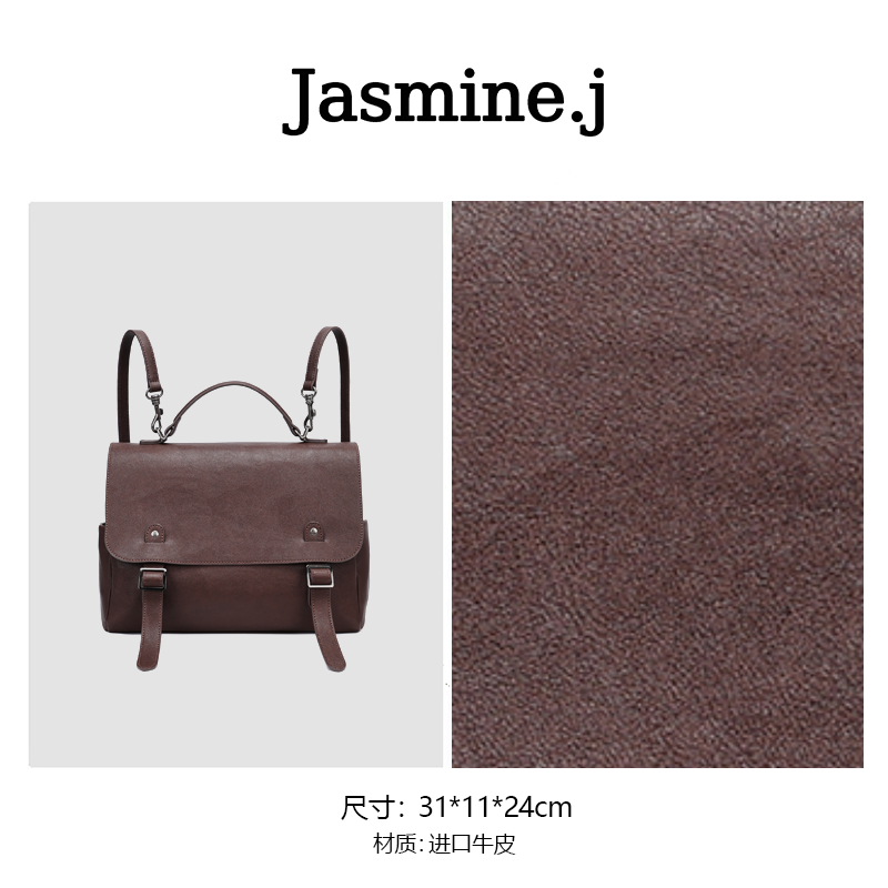 2025新款百搭轻奢潮流单肩斜挎包 8890-咖啡色 31*11*24cm