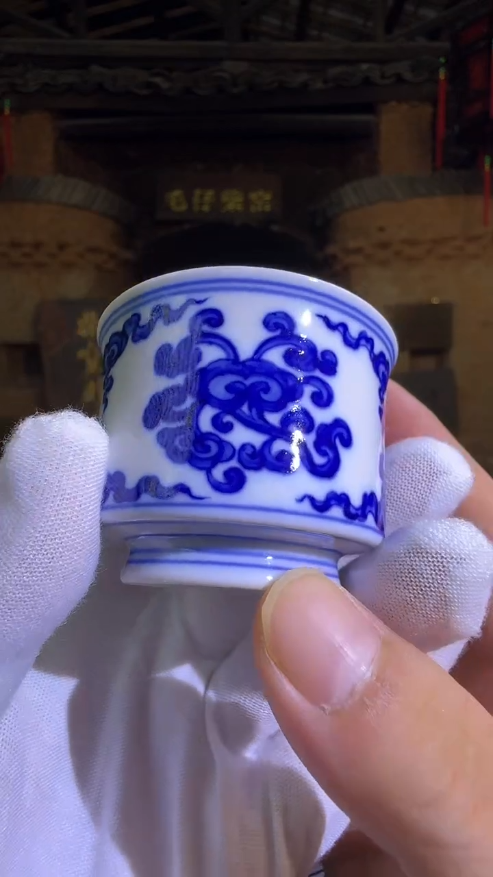 李毛仔老师《青花内绘竹节杯1》带收藏证书