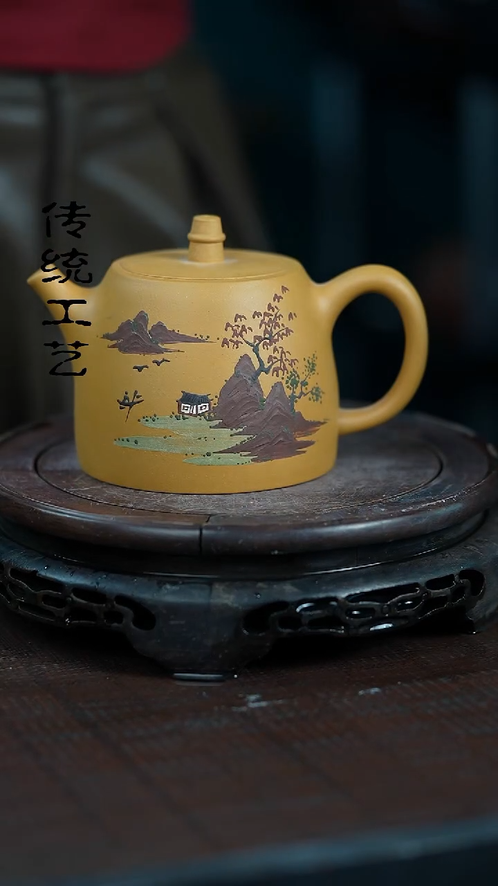 【闪购商品】紫砂茶壶原矿全手5