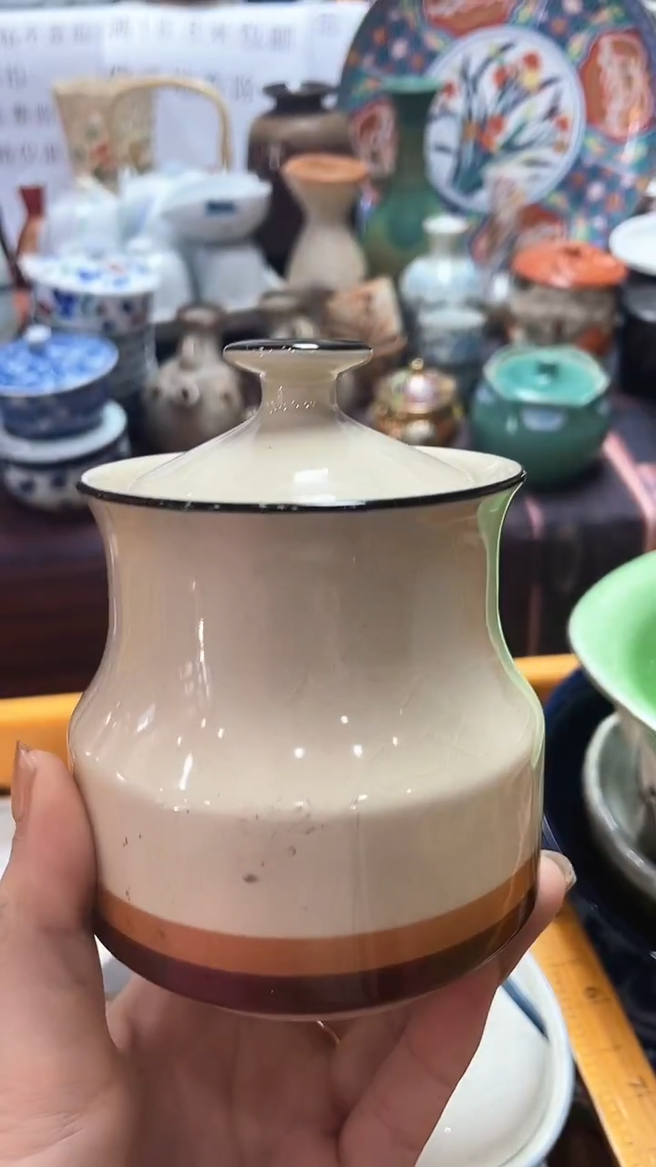 【闪购商品】1闪购闪购闪购闪购