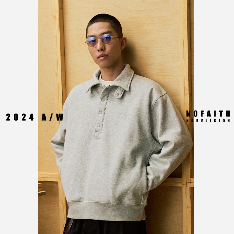 NOFAITH日系复古立领卫衣男24冬季新款宽松百搭加绒休闲长袖上衣