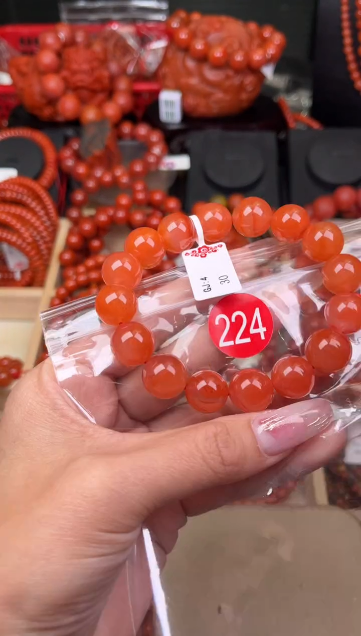 【闪购商品】南红玛瑙珠宝奇石未镶嵌224-13+