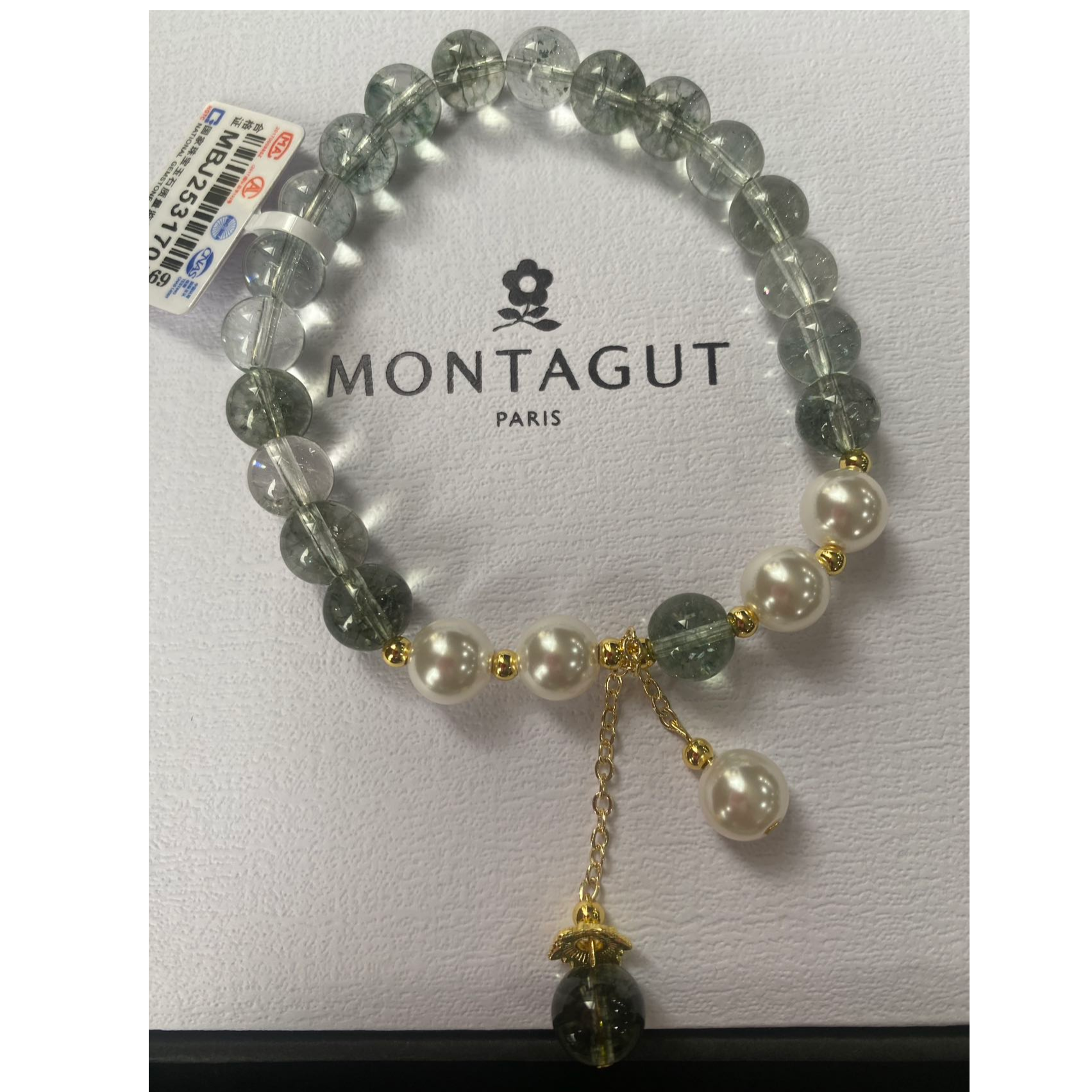【官方正品】MONTAGUT梦特娇轻奢绿幽晶石手链