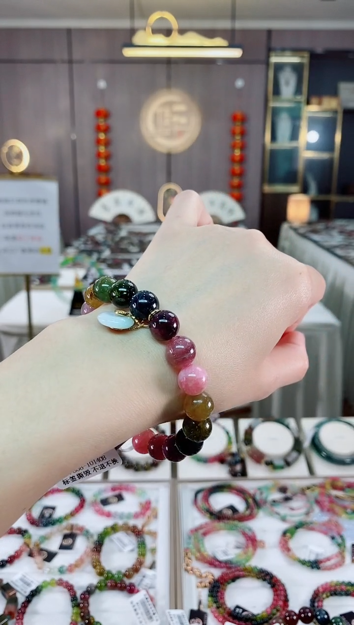 【闪购商品】碧玺单圈手串10mm+未镶嵌（多样性发一条）hon