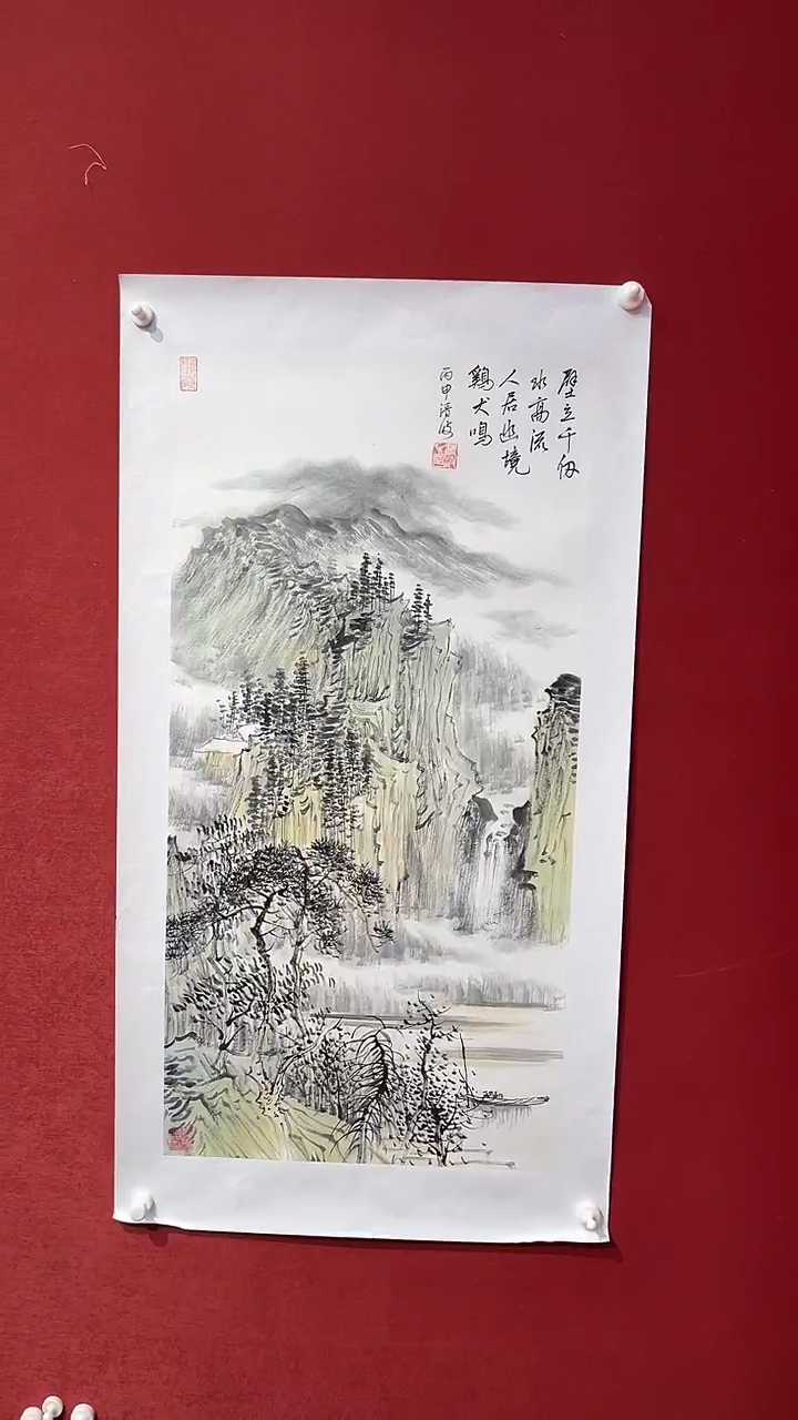 国画老师创作作品  6
