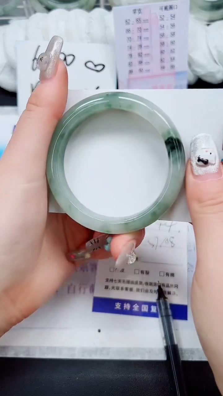 【闪购商品】石英质玉手镯未镶嵌A44-57/58