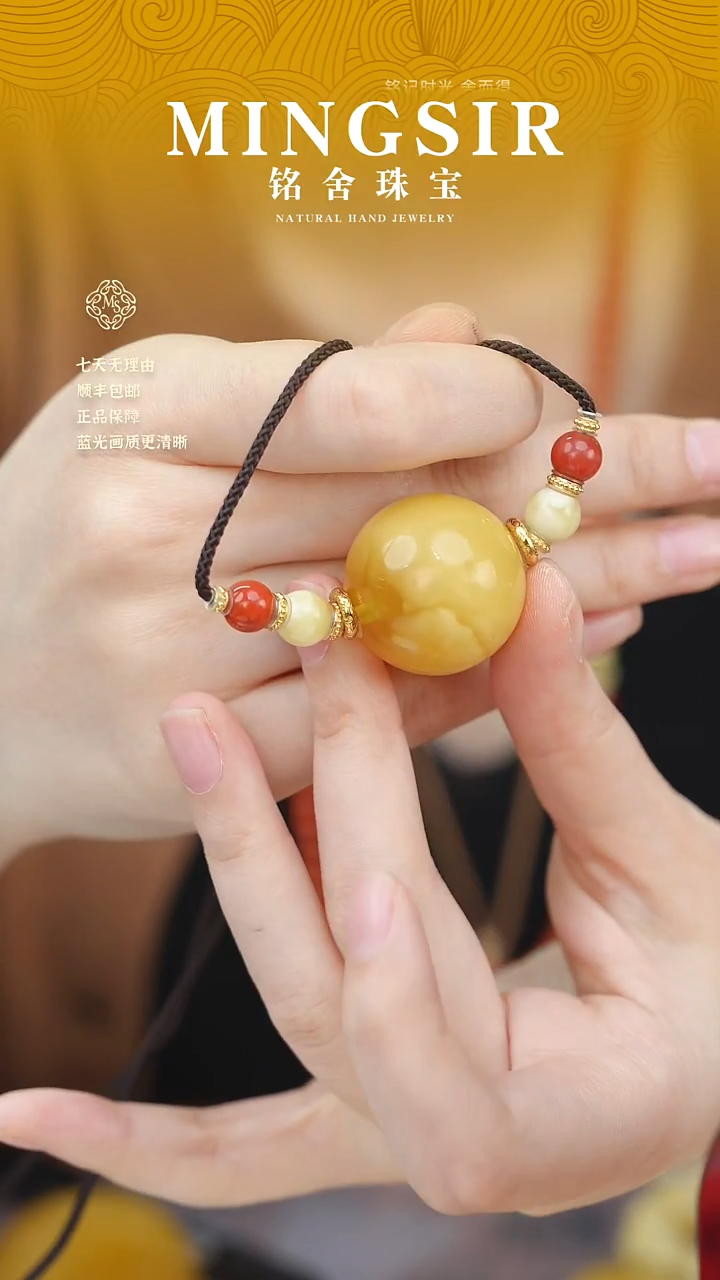 蜜蜡颈饰未镶嵌懒*闪36初见高妖花锁骨链全25.5mm