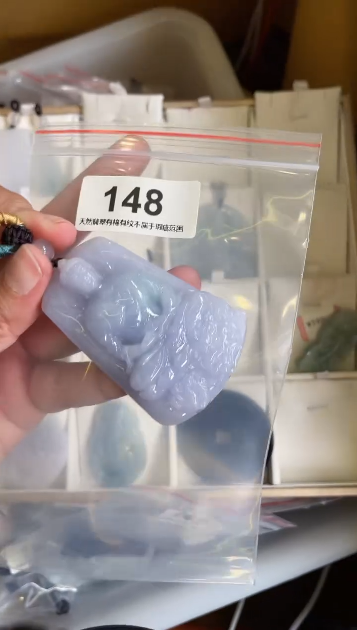 【闪购商品】翡翠颈饰未镶嵌天然缅甸A货翡翠148