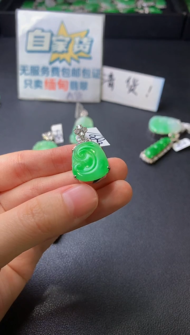 颈饰银S925镶嵌翡翠翡翠