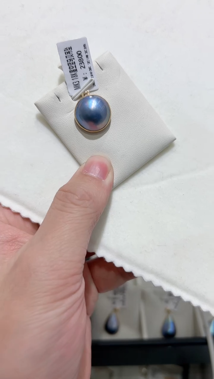 【闪购商品】拼合珍珠（马贝珠）吊坠18K金镶嵌mk3