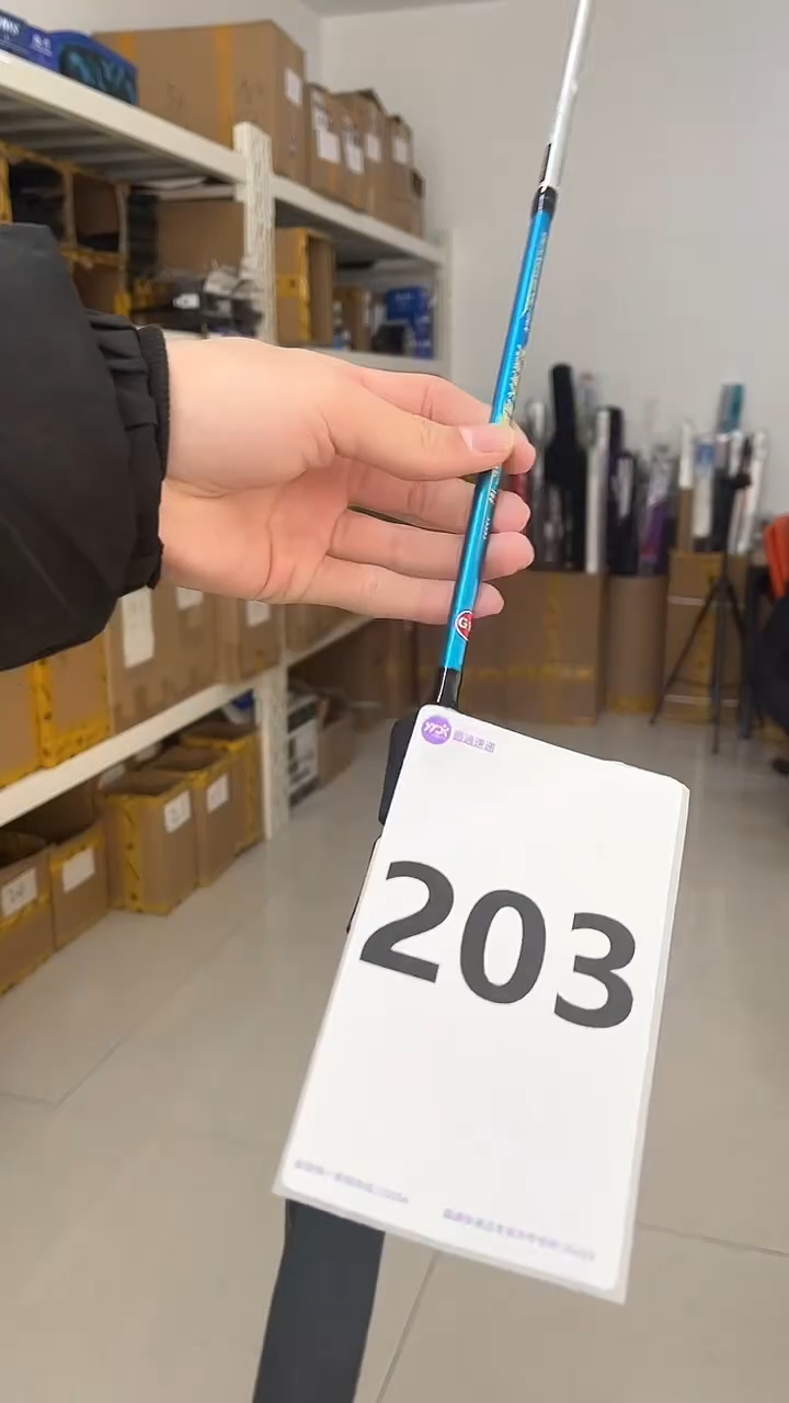 0203微瑕疵或下过水不影响使用：海天路亚1.68米