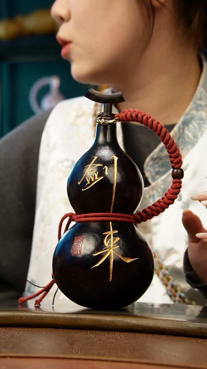  热水酒葫芦一物一拍K080