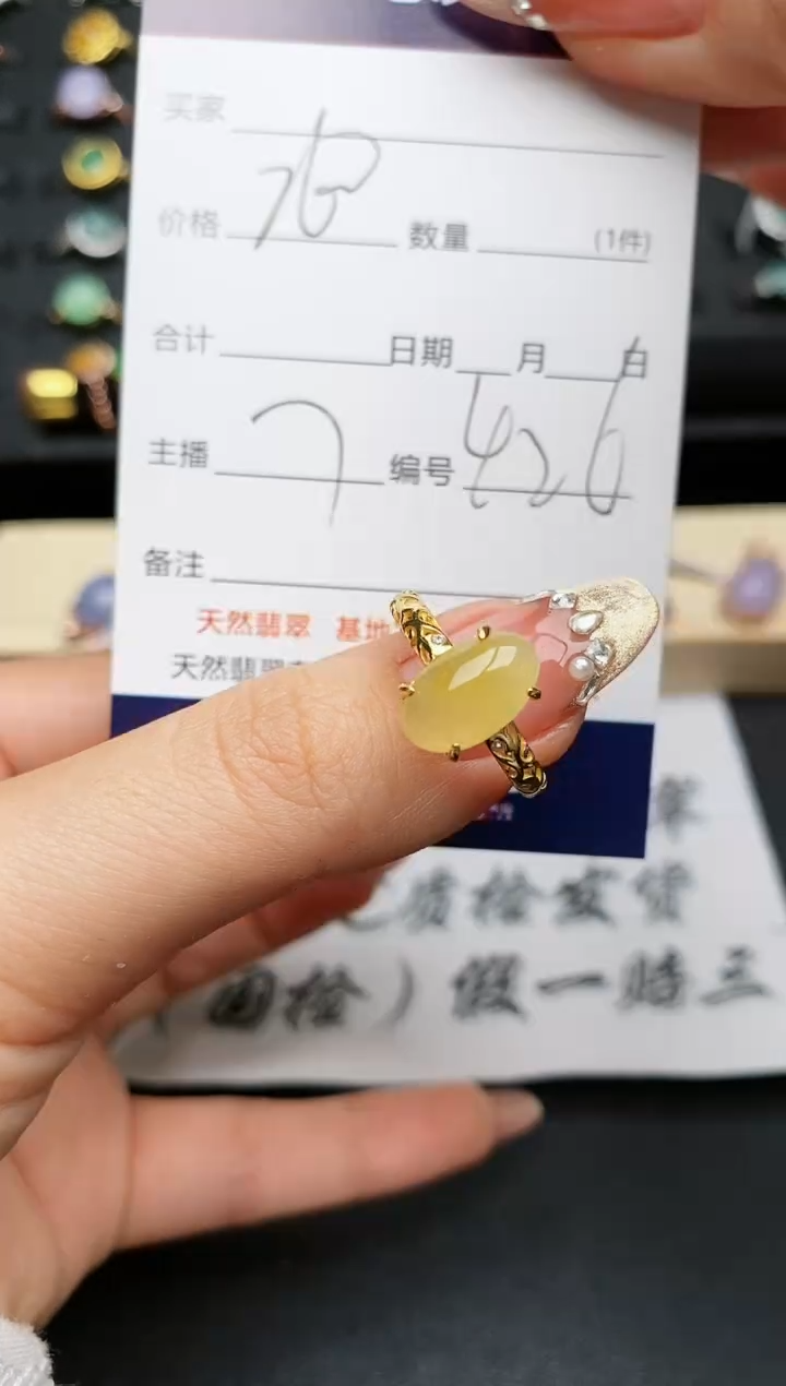 【闪购商品】翡翠戒指银S925镶嵌...........