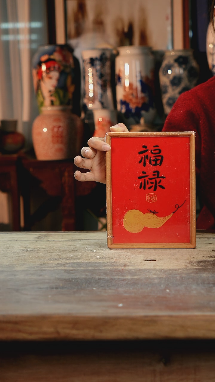 【闪购商品】瓷片景德镇纯手工釉下彩精品花瓶