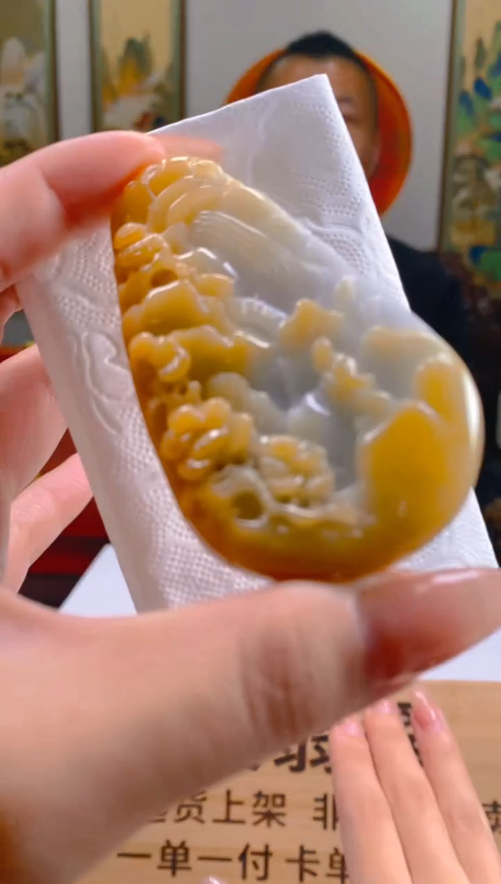 【闪购商品】定制翡翠未镶嵌SW毛货翡翠MYF00031