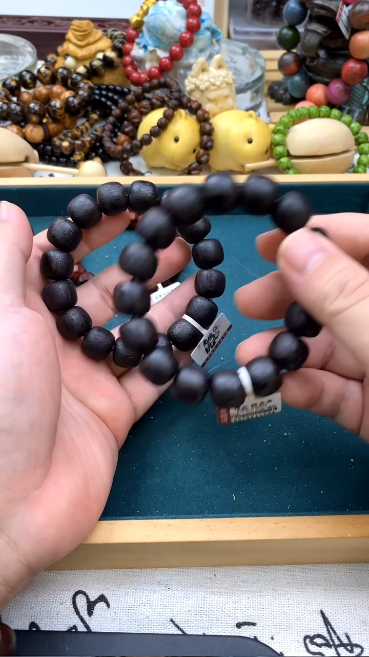 降真香手串/手链1.4