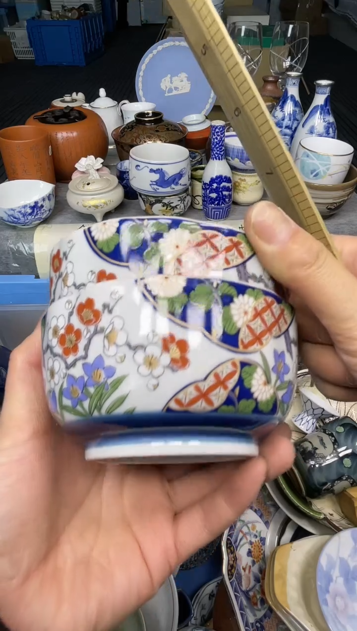 【闪购商品】杯小乐乐回流瓷器