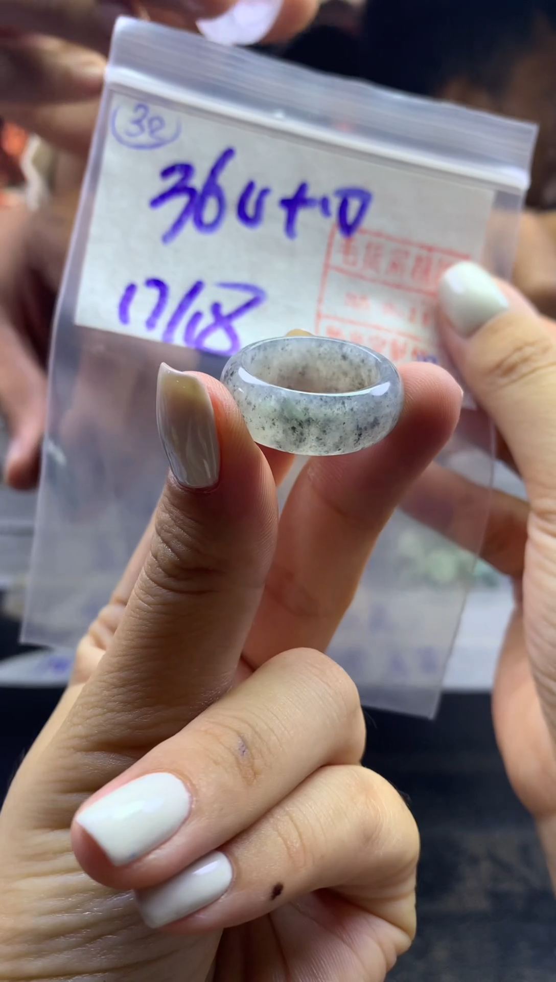 【闪购商品】定制翡翠未镶嵌戒圈1718-370元毛货需精抛光发